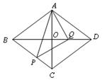 2014年吉林省中考数学真题试卷附答案