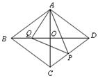 2014年吉林省中考数学真题试卷附答案