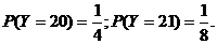 2011年高考数学真题附解析(北京卷+理科)
