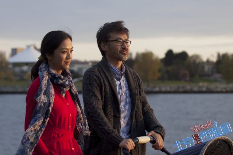 Surprise! The Chinese film "Beijing Meets Seattle" promotes the booming real estate industry in Seattle, USA.jpg