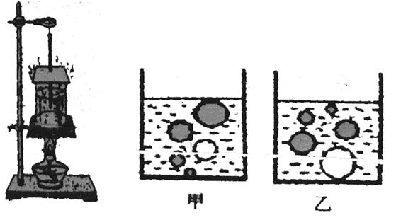 1412742833450926.jpg 2013年黑龙江省绥化市中考物理真题试卷附答案