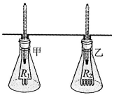 1412748424281780.gif 2013年江苏省常州市中考物理真题试卷
