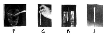 1412751018547210.jpg 2013年江苏省南京市中考物理真题试卷附答案