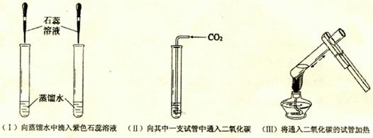 2013年云南省昆明市中考化学真题试卷附答案