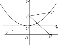 2014年广西贺州市中考数学真题试卷附答案