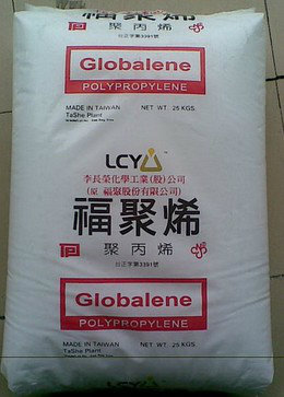 The Kaohsiung City Government requested the court to freeze the assets of Li Changrong Chemical Industry.jpg