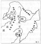 1412821975865843.jpg 2014年山东济南中考地理真题附答案