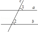 2014年福建省泉州市中考数学真题试卷附答案