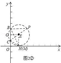 2014年福建省泉州市中考数学真题试卷附答案