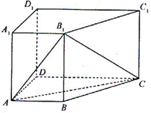 2013年高考数学真题附解析(福建卷+理科)