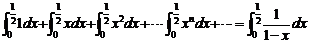2013年高考數學真題附解析(福建卷+理科)