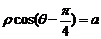 2013年高考數學真題附解析(福建卷+理科)