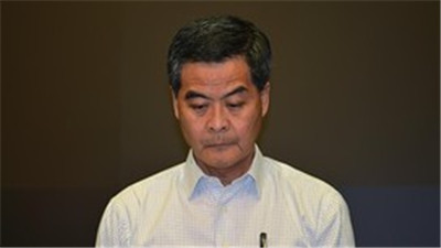 Liang Zhenying was exposed to not reporting the huge amount of money received.jpg