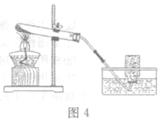 2013年江苏省常州市中考化学真题试卷附答案