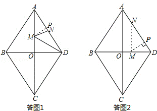 2013年福建省龙岩市中考数学真题试卷附答案