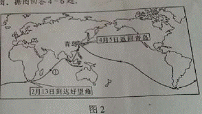 1412999220970289.gif 2013年湖南湘潭中考地理真题附答案