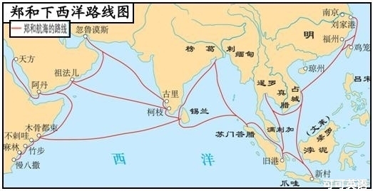 郑和下西洋和新航路开辟有哪些异同?