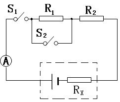 2013年山东省泰安市中考物理真题试卷附答案