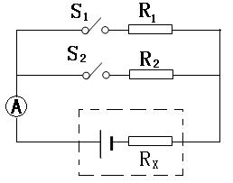 2013年山东省泰安市中考物理真题试卷附答案