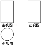 2013年云南省红河州中考数学真题试卷附答案