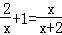 2013年云南省红河州中考数学真题试卷附答案