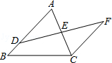 2013年云南省红河州中考数学真题试卷附答案