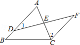 2013年云南省红河州中考数学真题试卷附答案