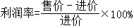 2013年云南省红河州中考数学真题试卷附答案