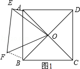 2013年湖北省潜江市中考数学真题试卷附答案