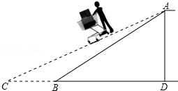 2013年湖北省潜江市中考数学真题试卷附答案