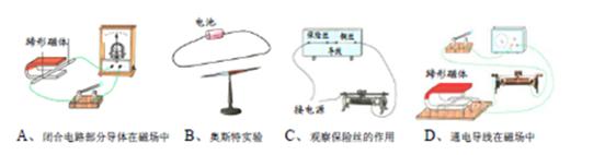1413177818143175.jpg 2013年贵州省安顺市中考物理真题试卷附答案