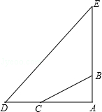 2013年贵州省贵阳市中考数学真题试卷附答案