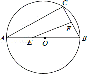 2013年云南省昭通市中考数学真题试卷附答案