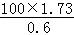 2013年云南省昭通市中考数学真题试卷附答案