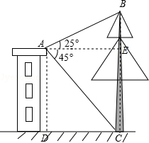 1413181497148917.gif 2013年广西贺州市中考数学真题试卷附答案
