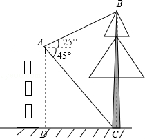 1413181497965086.gif 2013年广西贺州市中考数学真题试卷附答案