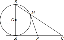 1413181504399714.gif 2013年广西贺州市中考数学真题试卷附答案