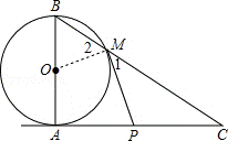1413181505263893.gif 2013年广西贺州市中考数学真题试卷附答案
