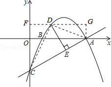 1413181507360039.gif 2013年广西贺州市中考数学真题试卷附答案