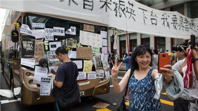 During the Golden Week, Hong Kong’s retail sales fell for the first time in 11 years..jpg