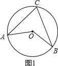 2013年江西省南昌市中考数学真题试卷附答案