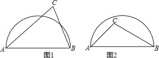 2013年江西省南昌市中考数学真题试卷附答案