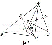 2013年江西省南昌市中考数学真题试卷附答案