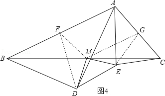 2013年江西省南昌市中考数学真题试卷附答案