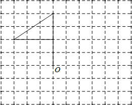 2013年广东省茂名市中考数学真题试卷附答案