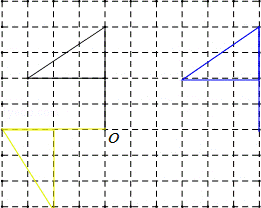 2013年广东省茂名市中考数学真题试卷附答案