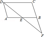 2013年广东省茂名市中考数学真题试卷附答案