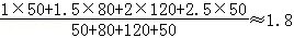 2013年甘肃省天水市中考数学真题试卷附答案