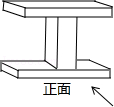 2013年辽宁省盘锦市中考数学真题试卷附答案