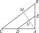 2013年辽宁省盘锦市中考数学真题试卷附答案